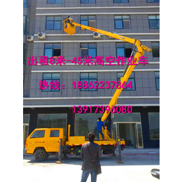 杨浦维修路灯车出租-上海16米升降机出租-五角场高空车租赁