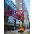 上海18米曲臂车出租-金山移动升降机出租-工业区路灯车出租缩略图2
