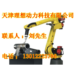 威海焊接工业机器人生产线_机械臂厂家配件