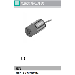 倍加福NBN3-F31-E8-V18电感式传感器-杰亦洋代理