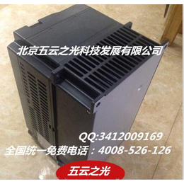 北京五云之光供应变频器触摸屏系列大量供货价格优惠