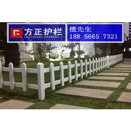 安徽PVC绿化栅栏 江西PVC护栏 河南草坪护栏厂家