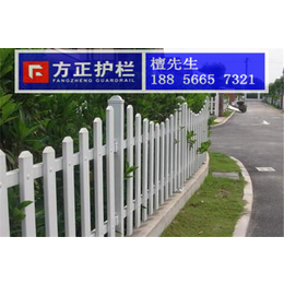 PVC草坪护栏的价格 塑钢绿化护栏厂家 绿化带护栏*