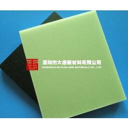 武汉西安成都大唐厂家批发浅绿色白料FR4玻纤板环氧板材料