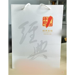 朝阳区私人定制酒,中包酒业(认证商家),私人定制酒服务