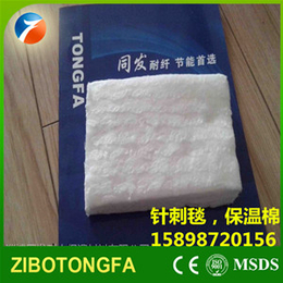 标准型隔热耐火硅酸铝纤维长纤维毯