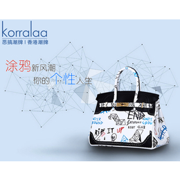 香港*品牌korralaa包包缩略图