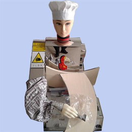 刀削面机器人|韩氏(在线咨询)|哈尔滨刀削面机器人