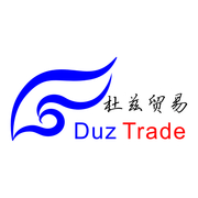 河南省杜兹贸易有限公司