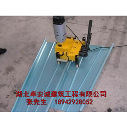 65-430扇形铝镁锰金属屋面板供应郑州