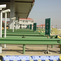重庆大足县喷塑护栏板生产厂家*定做 价格缩略图