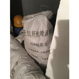 天津无机纤维喷涂棉、山西三伟兴业、无机纤维喷涂棉施工