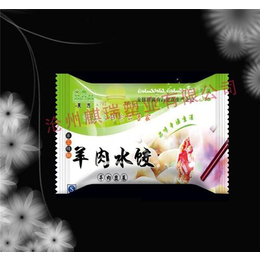 呼伦贝尔超市*塑料饺子包装袋厂家*|沧州麒瑞包装