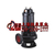 250WQ600-15-55污水潜水泵|跃泉泵业缩略图1