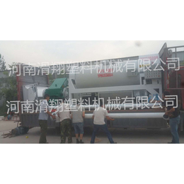 内蒙古PVC门窗异型材节能混料机打粉锅生产厂家