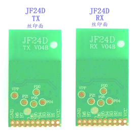 无线遥控模块 发射接收模块 JF24D-TX-RX缩略图