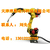 滨州不锈钢焊接机器人*_工业机器人夹具设备缩略图2