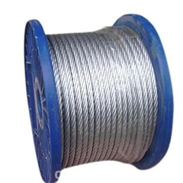 钢绞线_远洋电线电缆(在线咨询)_榆林钢绞线代理