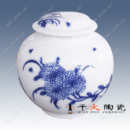 景德镇手绘陶瓷茶叶罐批发价格一斤装茶叶罐生产厂家