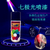 出口F1 Chrome spray paint 镀铬喷漆厂家缩略图4