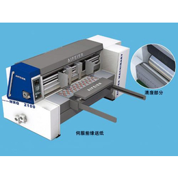 纸箱印刷机_山东埃菲尔机械(在线咨询)_二手纸箱印刷机