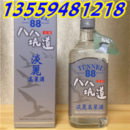 台湾八八坑道淡丽高粱酒700毫升河北省市总批发缩略图