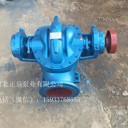 供应上海尺寸双吸泵300-S58B农田灌溉水泵双吸泵配件厂家