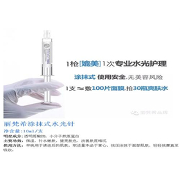 广州涂抹式水光针厂家|涂抹式水光针|汇香丽