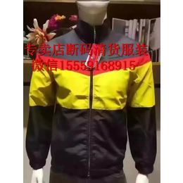 专卖店****品牌服装断码清货批发_短袖品牌运动服批发