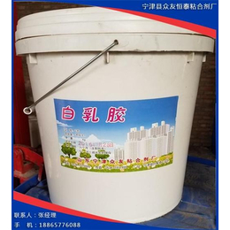 众友恒泰(图),实木白乳胶厂家,北京实木白乳胶
