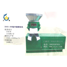 乙鑫有机肥造粒机柱形颗粒KP-40型平模造粒机