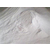 宏利石膏(图),粉刷石膏粉价格,粉刷石膏粉缩略图1