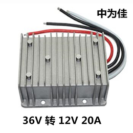 36V转12V20240W DC-DC