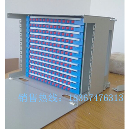 厂家*144芯ODF光纤配线箱 ODF单元子框 规格
