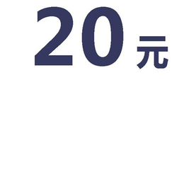 河北青年报注销广告电话(图)_报纸注销广_报纸注销