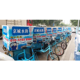 通州区桶装水配送|北京丰驰京城桶装水配送|马连道桶装水配送