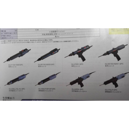 日本 达威 DEIVO DLV8241-SPC 电动螺丝刀