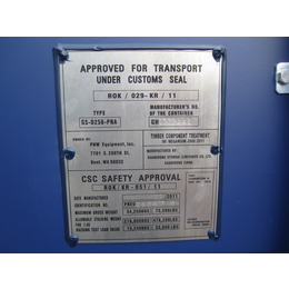 集装箱铭牌集装箱标识货柜标牌