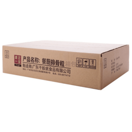 包装纸箱|****生产|广州包装纸箱电视机