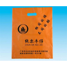 南京塑料袋定制|南京塑料袋|金泰塑料包装定做*(图)