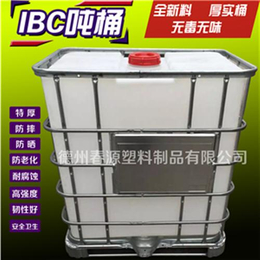 春源塑料制品(图)|塑料水塔IBC吨桶|IBC吨桶