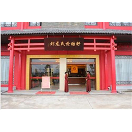 餐饮加盟,大型餐饮加盟,於氏龙虾