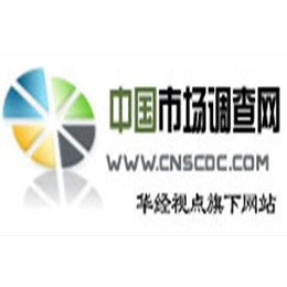全球与中国氯碱市场现状研究分析及发展趋势预测报告