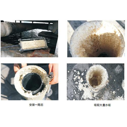 武汉新大(多图),清水芙蓉水处理机,西藏水处理