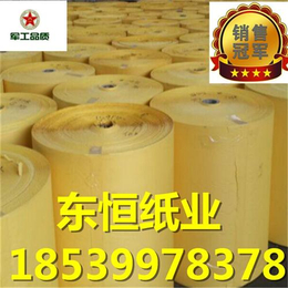 天津进口木浆纸、进口木浆卫生纸、东恒纸业(多图)
