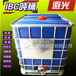 春源塑料制品(图),IBC吨桶水桶批发,IBC吨桶缩略图