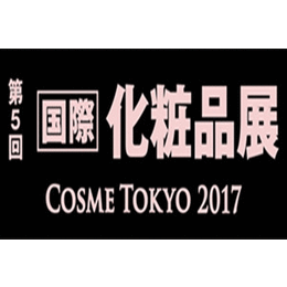 2018年日本东京国际*展包装技术展
