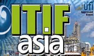 2017第十一届亚洲国际石油与天然气展览会