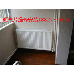 武汉武昌暖气片安装公司18827371919明装暗装暖气片