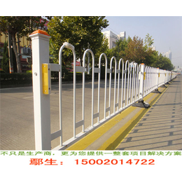 阳江面包管市政围栏规格 市政护栏一般是什么规格的 护栏厂家